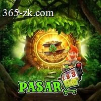 Download pasar123 APK Original untuk Android APK Resmi — ikon aplikasi